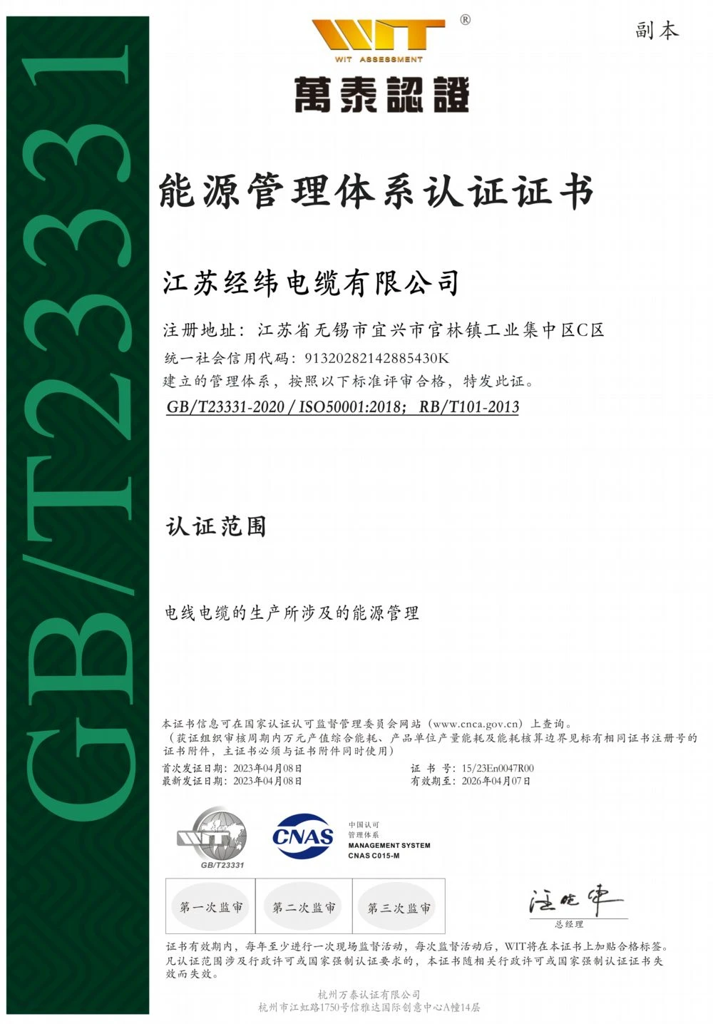 page-1000-1436 page-1000-1436